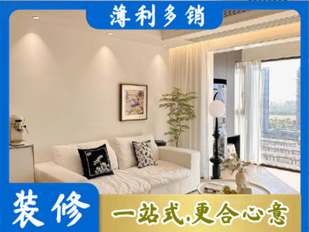 鱼台县背景墙装修