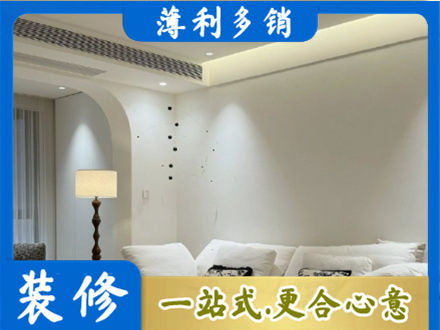 鱼台县吊顶装修