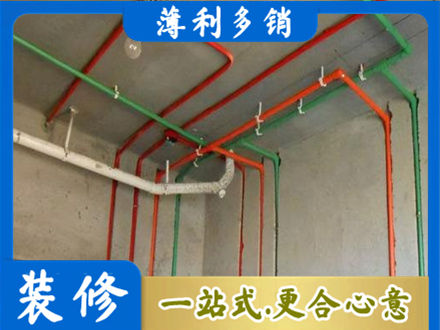 鱼台县水电设计