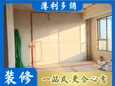 鱼台县专业水电改造
