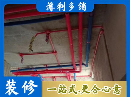 鱼台县本地水电施工