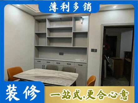 鱼台县专业餐边柜定制