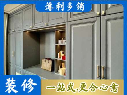 鱼台县定制电视柜