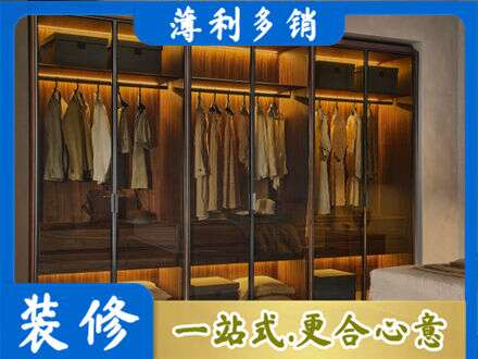 鱼台县定制衣柜鞋柜餐边柜10.jpg