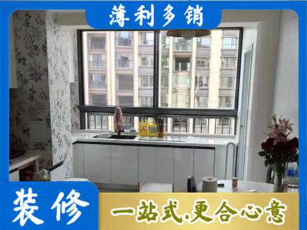 鱼台县专业橱柜定制