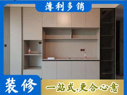 鱼台县专业定制鞋柜