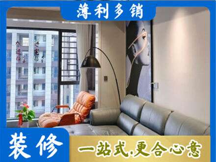 鱼台县专业墙面刷艺术漆