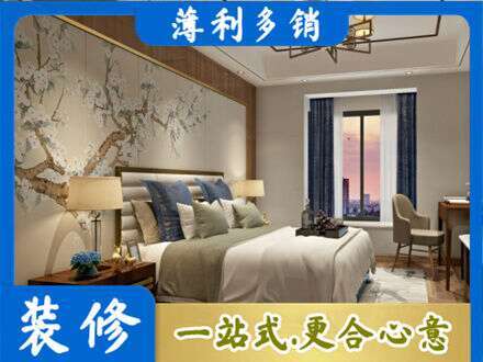 鱼台县主卧刷艺术漆