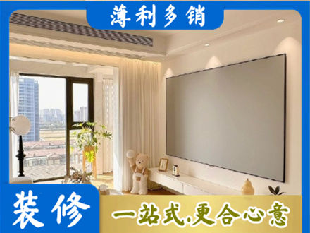 鱼台县专业房屋封窗工程
