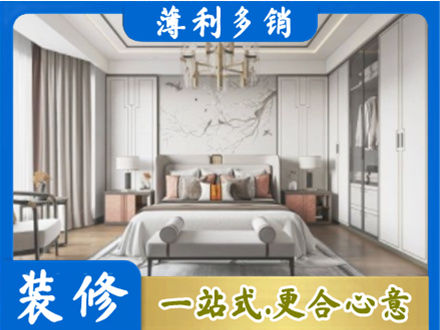 鱼台县卧室装修案例