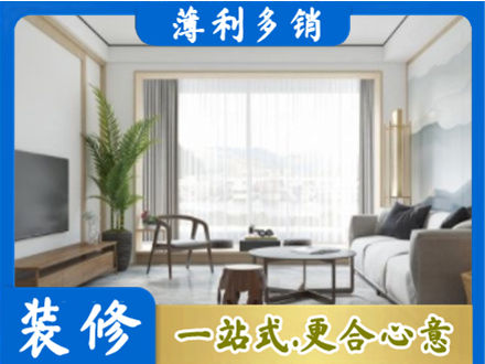 鱼台县阳台装修案例