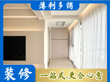 鱼台县本地阳台家电安装
