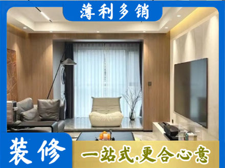 鱼台县本地客厅家具安装