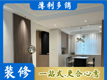 鱼台县本地餐厅家具安装